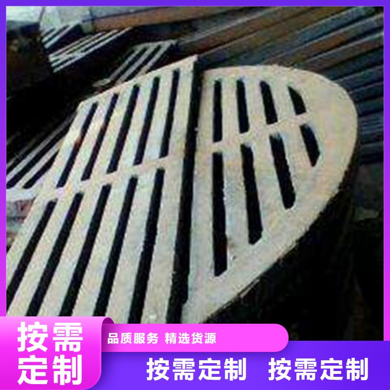 炉条不锈钢复合板优良材质