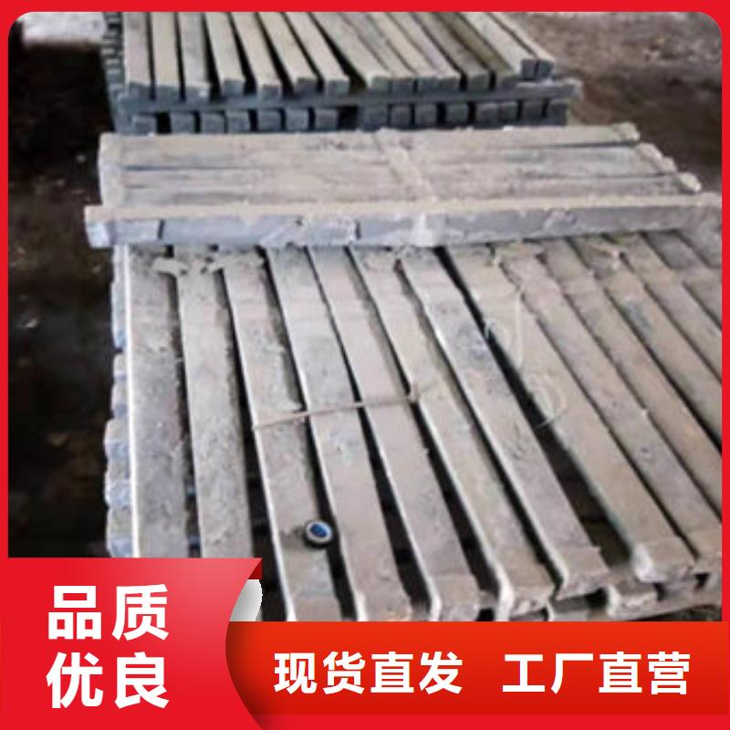 炉条-【不锈钢复合板】专业设计