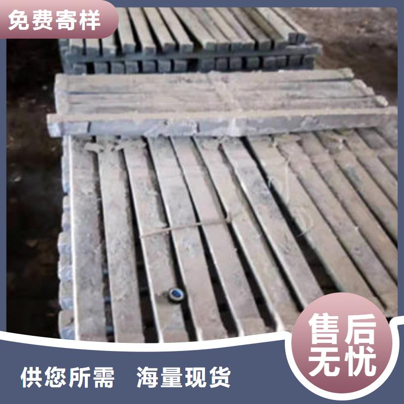 炉条_锅炉配件工厂现货供应