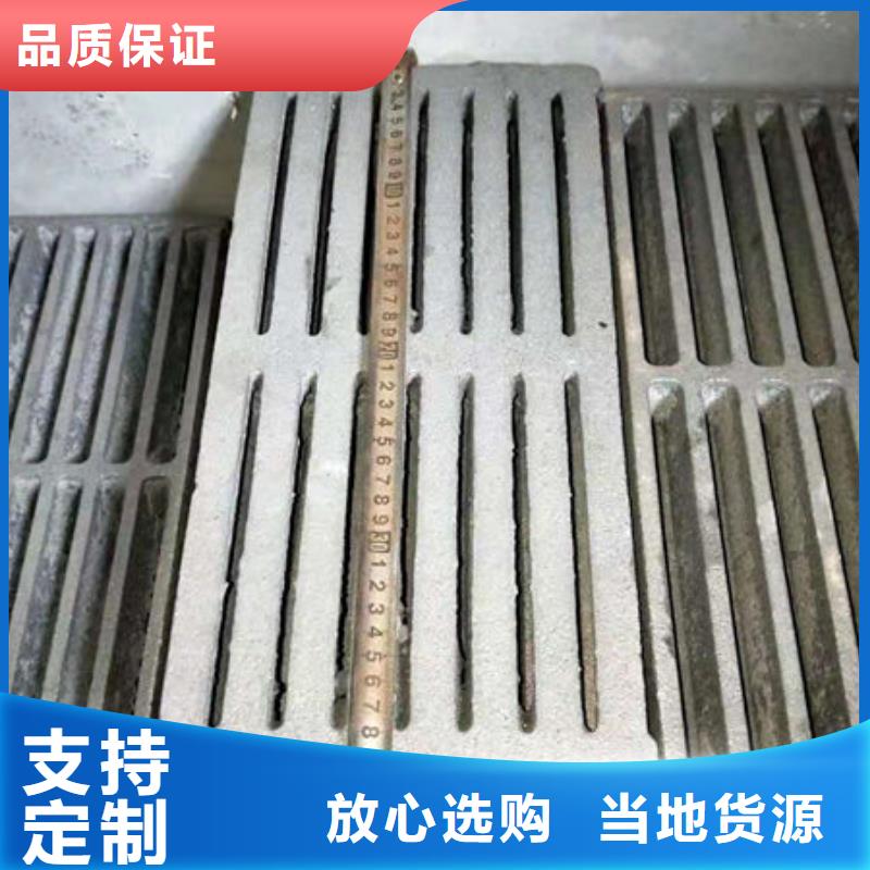 【炉条】不锈钢复合板的图文介绍