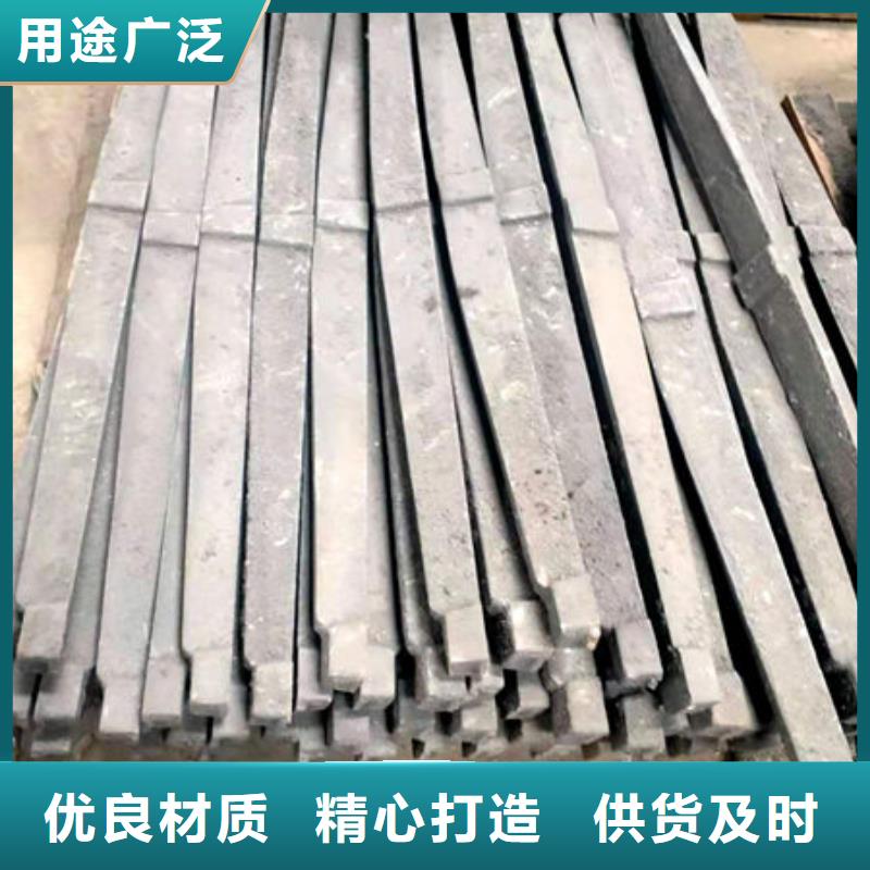 炉条锅炉配件欢迎新老客户垂询