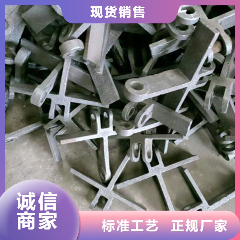 【四爪炉排】_锅炉配件专业完善售后