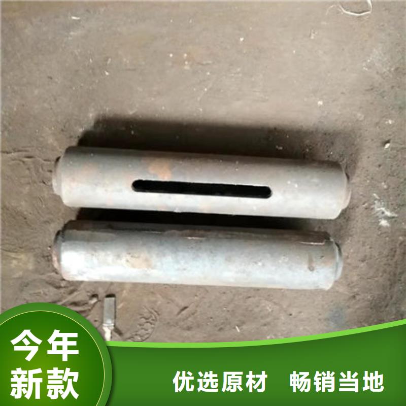 【四爪炉排】_锅炉配件专业完善售后
