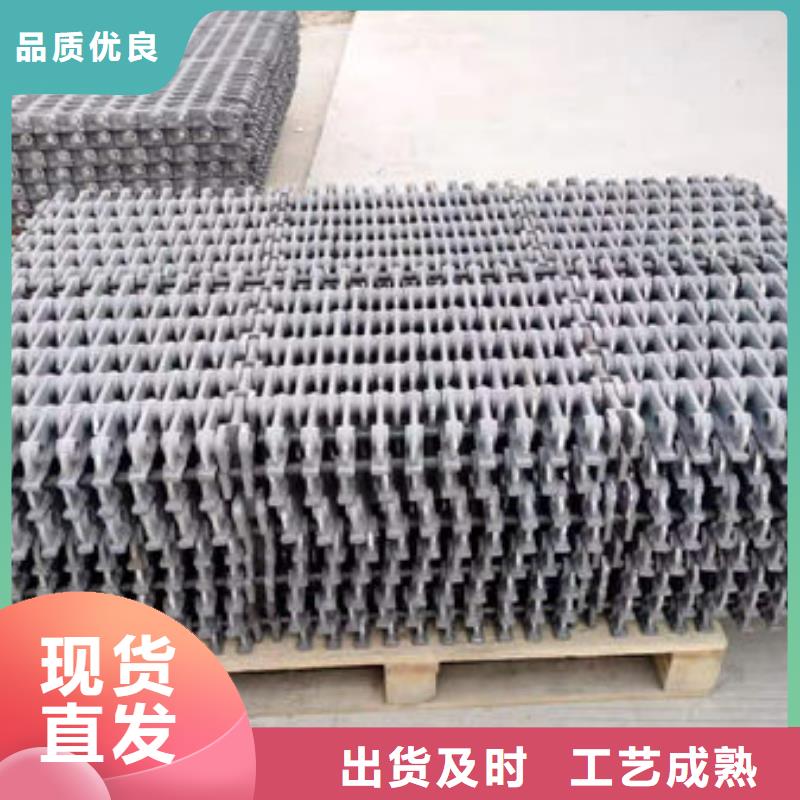 四爪炉排-锅炉配件货到付款