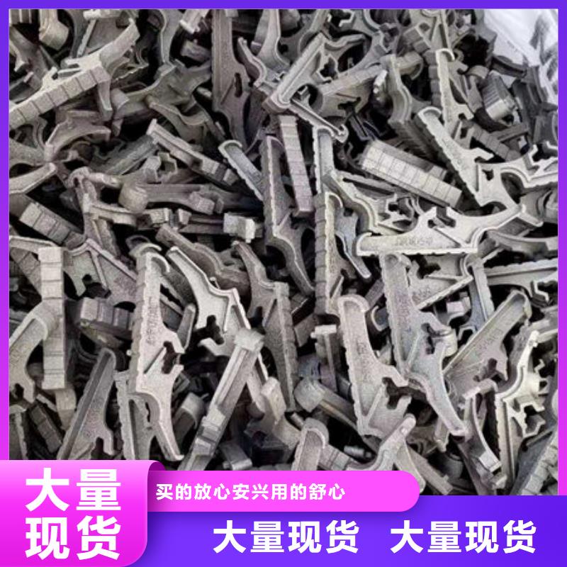 四爪炉排不锈钢复合板多种优势放心选择