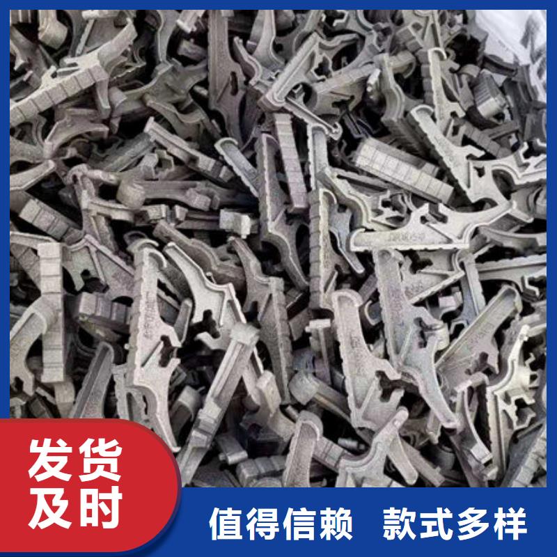 【四爪炉排】锅炉配件用心做产品