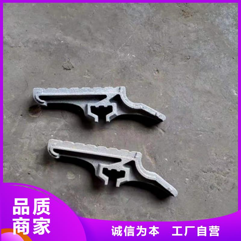 四爪炉排铸钢件诚信商家