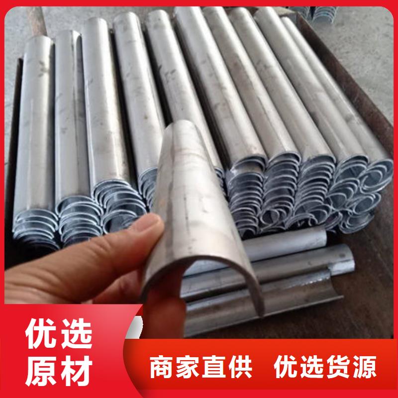 四爪炉排不锈钢复合板自有生产工厂