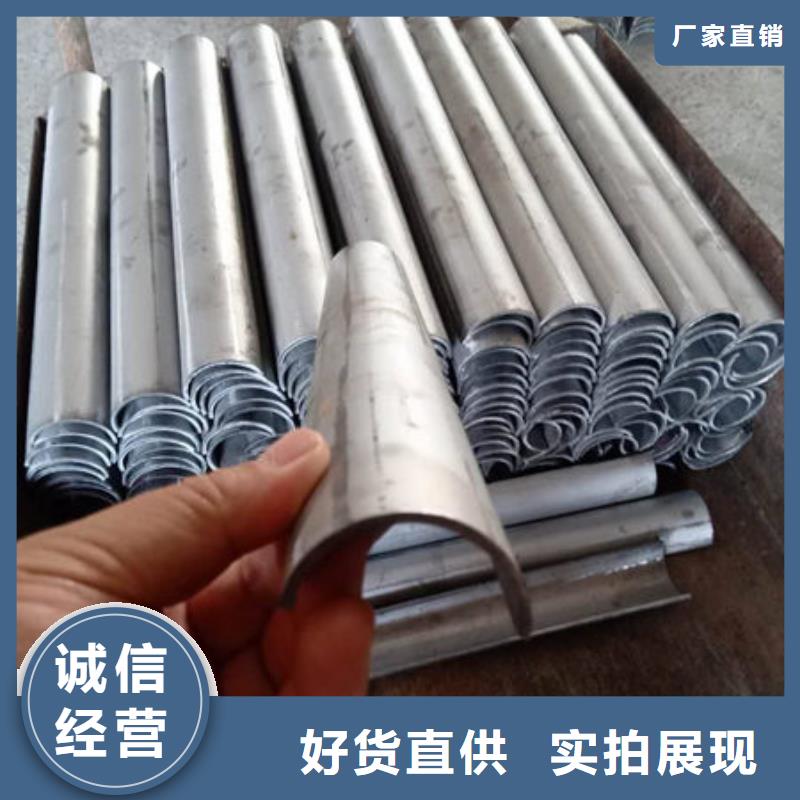 四爪炉排-不锈钢焊管客户信赖的厂家