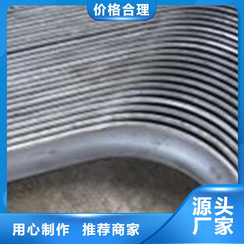 四爪炉排不锈钢焊管免费获取报价