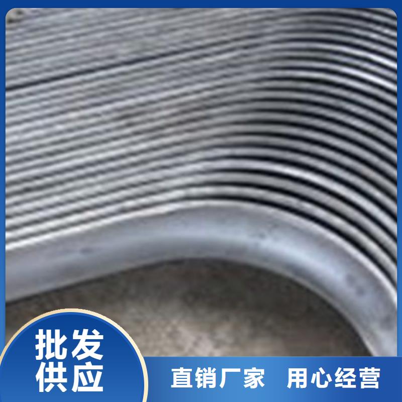 【四爪炉排,锅炉炉条实力厂商】