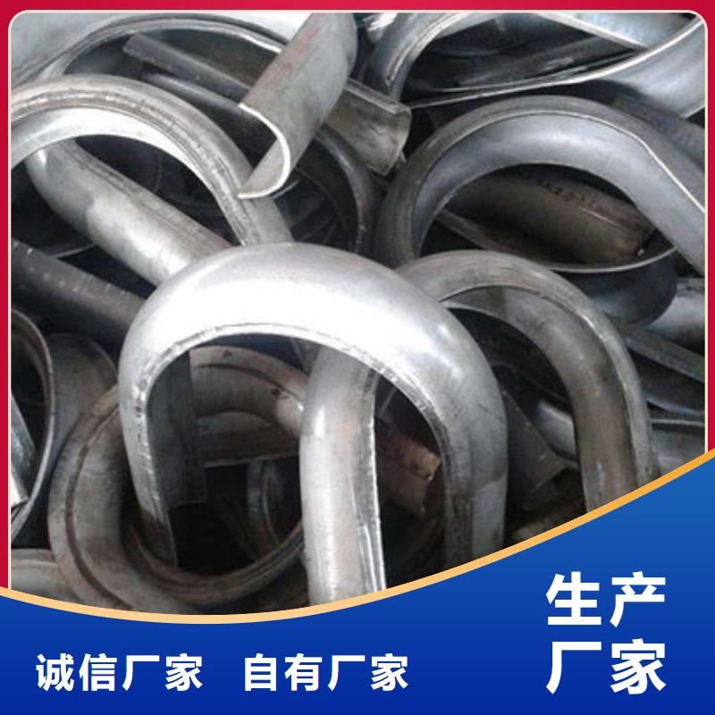 【四爪炉排】不锈钢焊管质检合格出厂