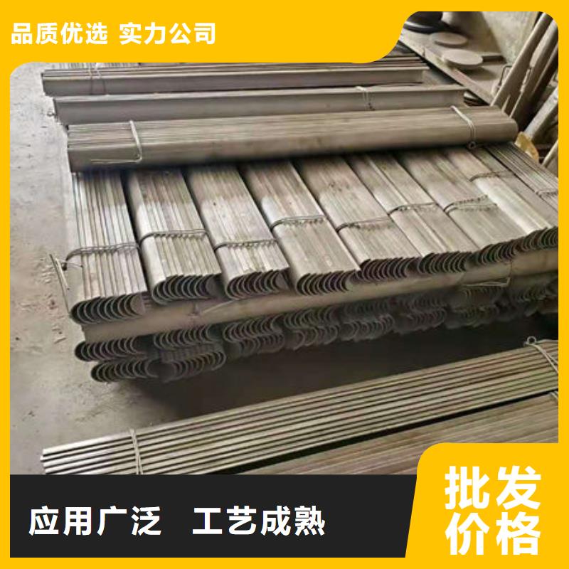 四爪炉排,不锈钢焊管海量库存