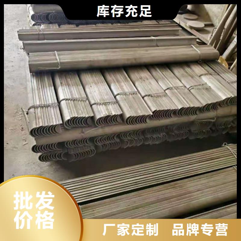 【四爪炉排】锅炉配件用心做产品