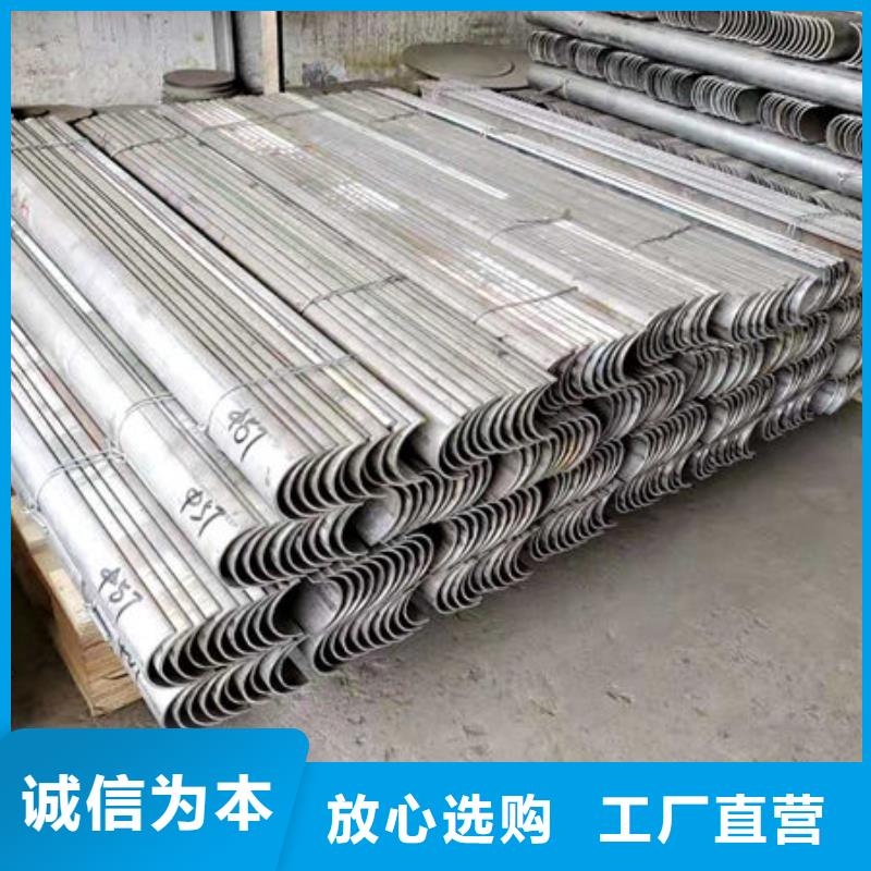 四爪炉排锅炉配件大量现货