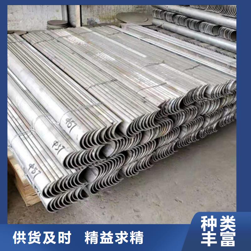 【四爪炉排,锅炉炉条实力厂商】