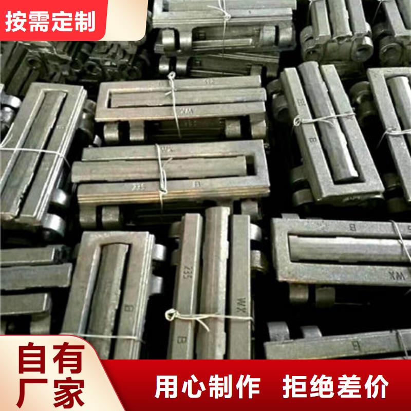 四爪炉排-不锈钢焊管合作共赢