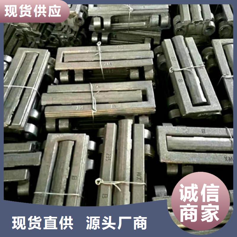 四爪炉排锅炉配件品牌专营