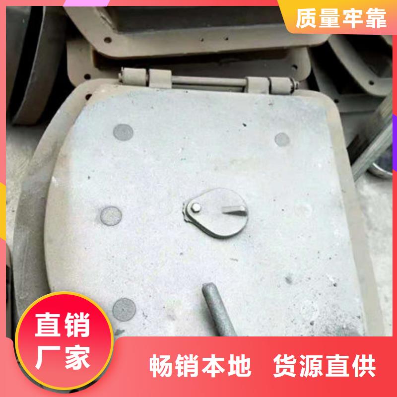 四爪炉排不锈钢复合板专注生产制造多年