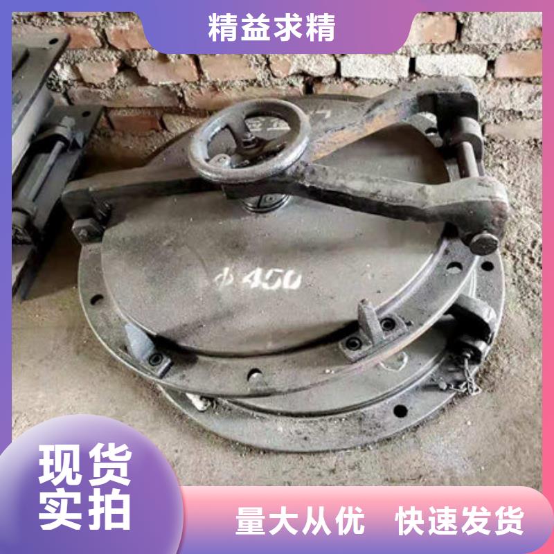 【四爪炉排】锅炉配件用心做产品
