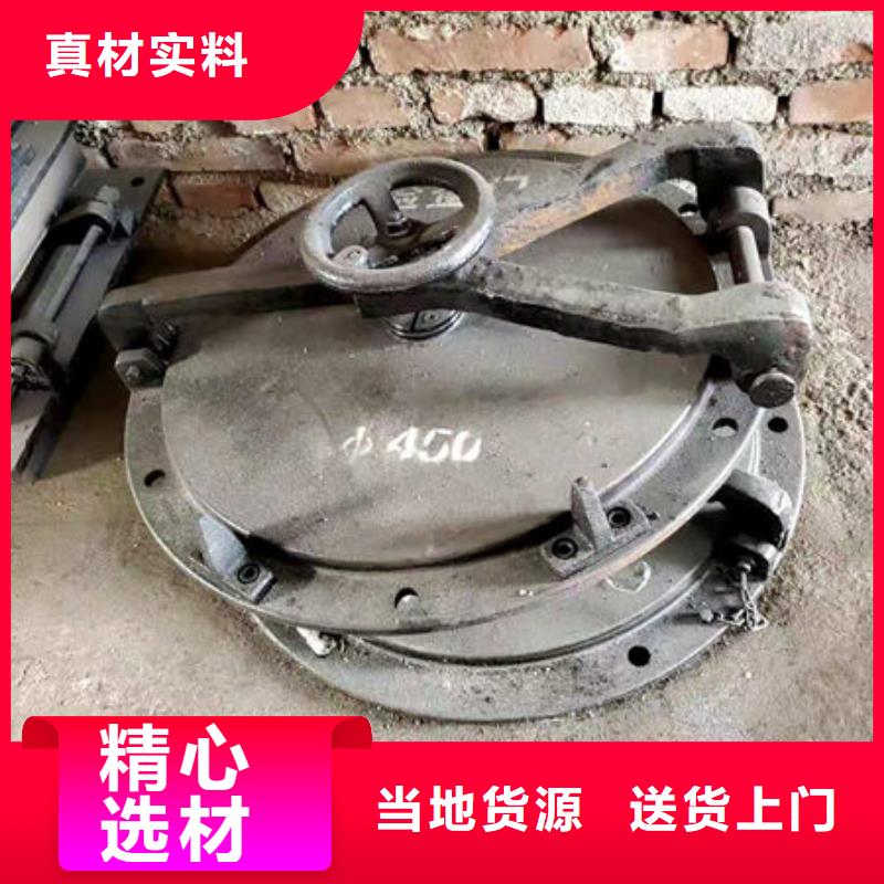 【四爪炉排不锈钢复合板厂家】