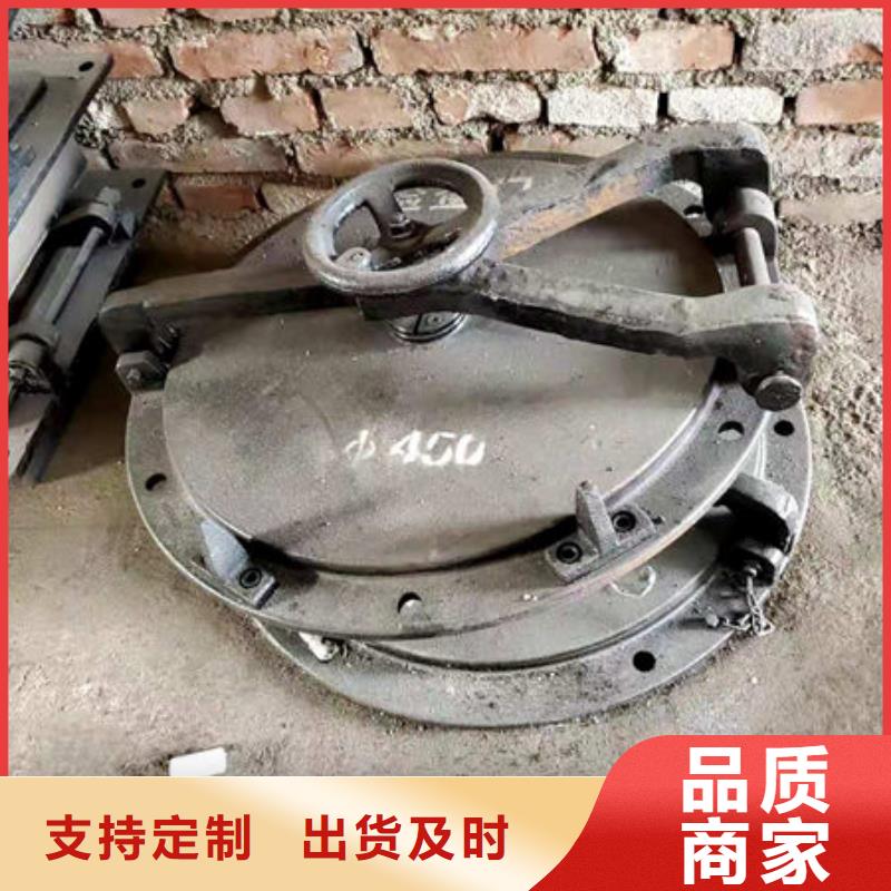 【四爪炉排不锈钢复合板好产品有口碑】
