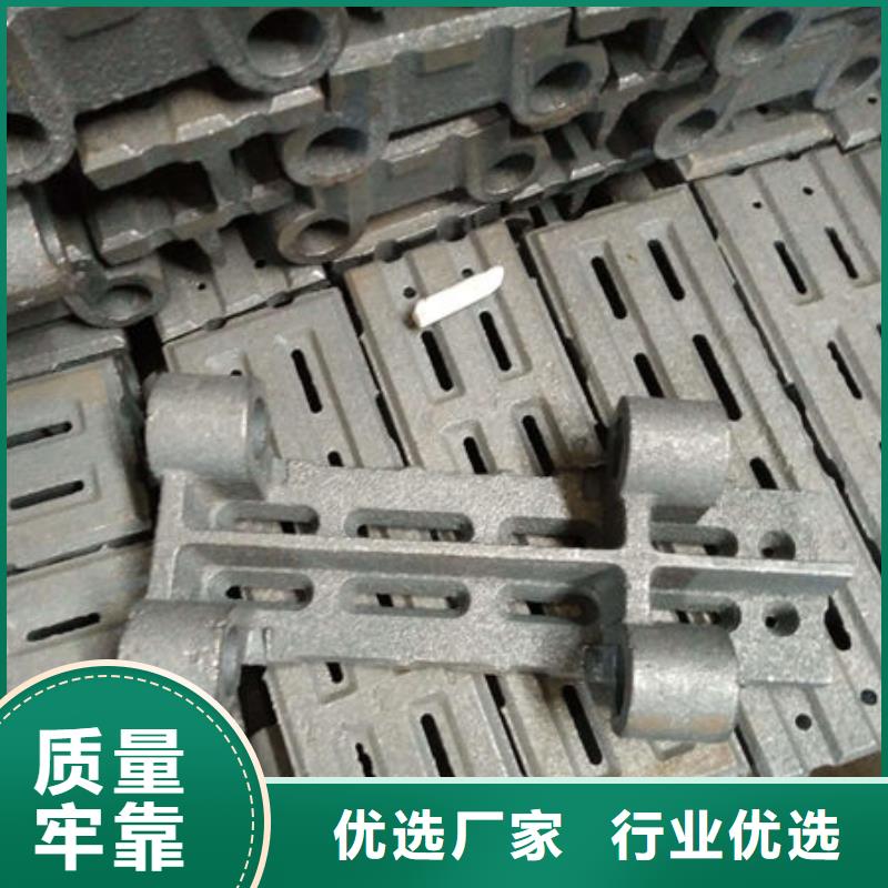四爪炉排铸钢件诚信商家
