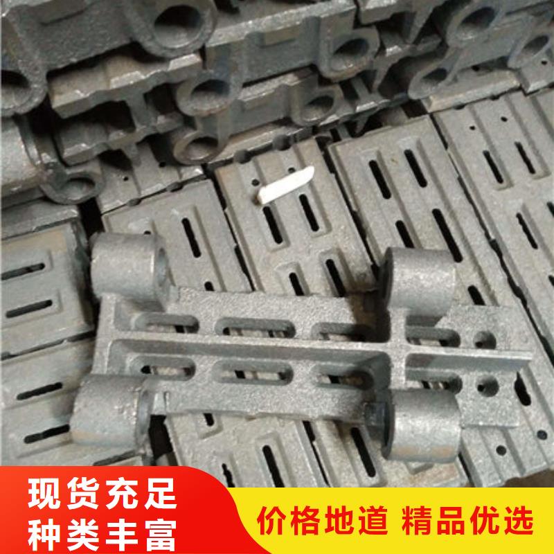 四爪炉排不锈钢复合板多种优势放心选择