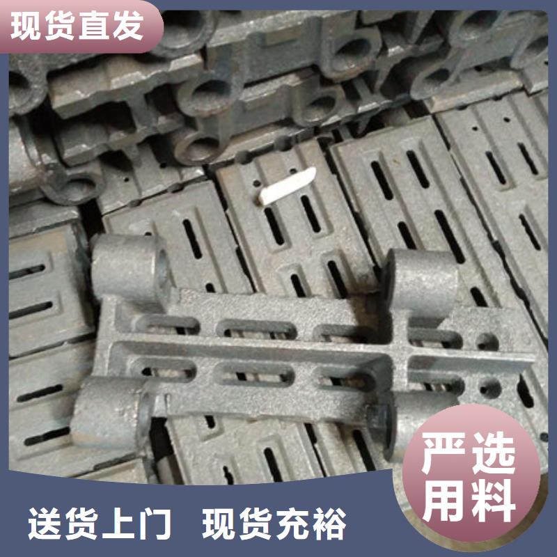 【四爪炉排】锅炉配件用心做产品