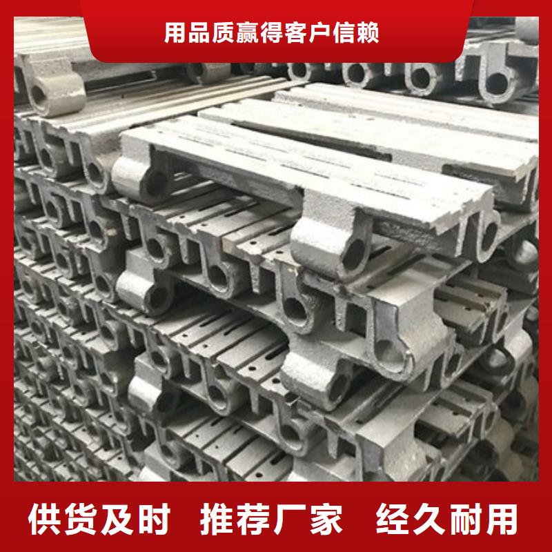 【四爪炉排】_锅炉配件专业完善售后