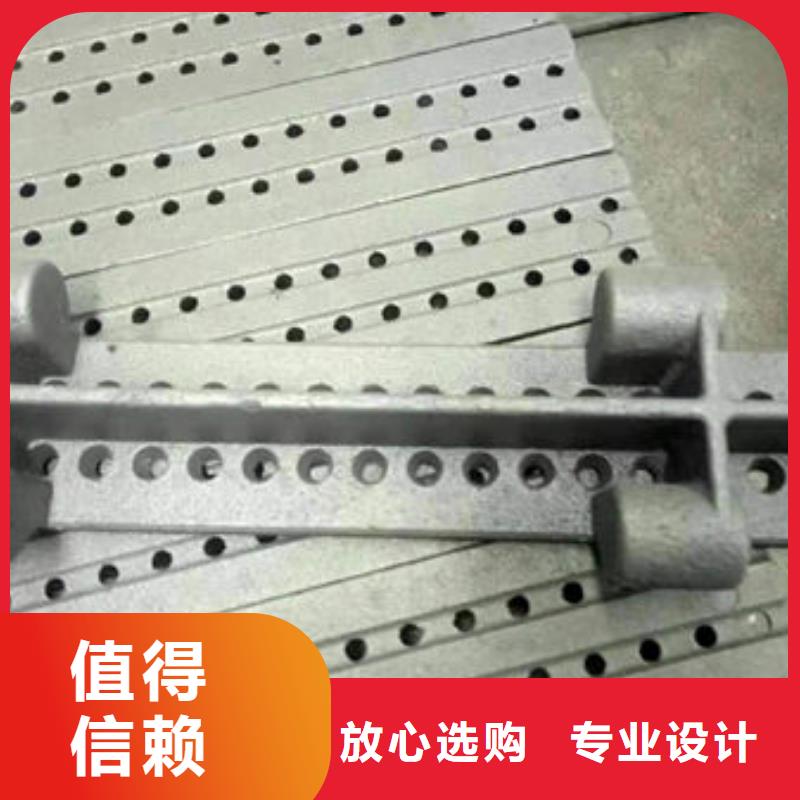 四爪炉排-锅炉配件货到付款