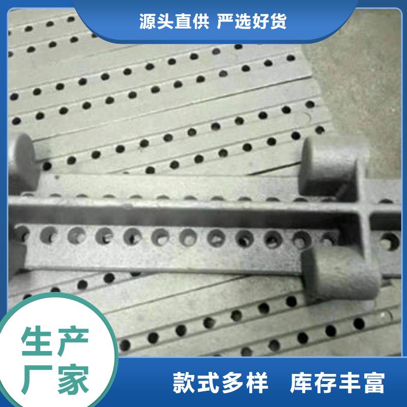 四爪炉排锅炉配件大厂生产品质