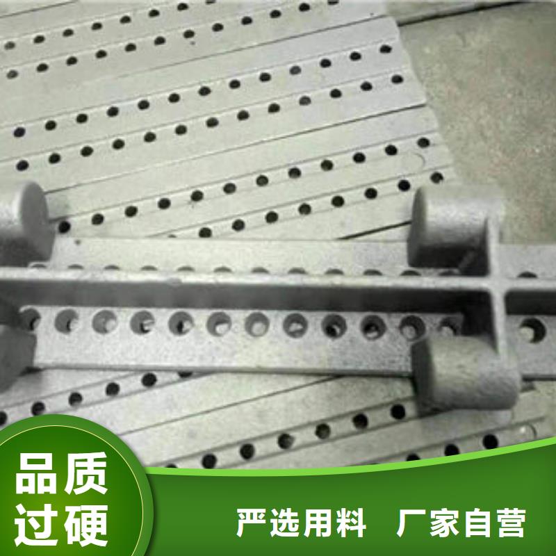 四爪炉排锅炉配件大量现货