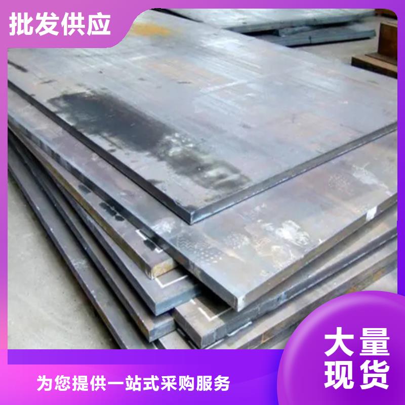 不锈钢复合板精工制作