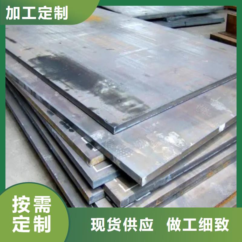 不锈钢复合板_镀锌管厂家品质不将就