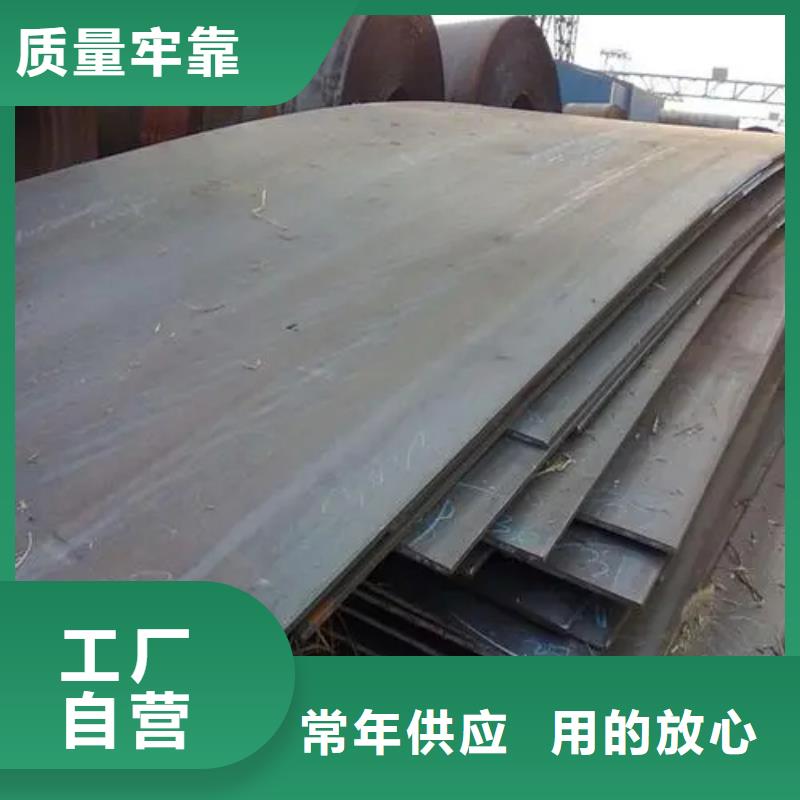 不锈钢复合板为您提供一站式采购服务