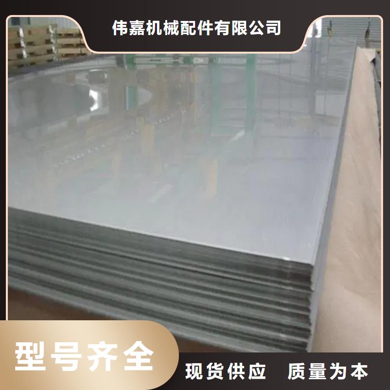 不锈钢复合板不锈钢焊管批发供应