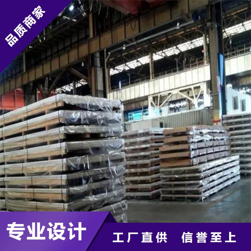 不锈钢复合板锅炉管厂家多年行业积累