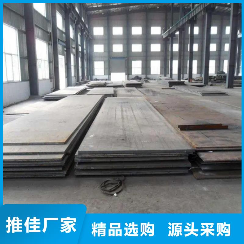 【不锈钢复合板不锈钢焊管厂家直发】