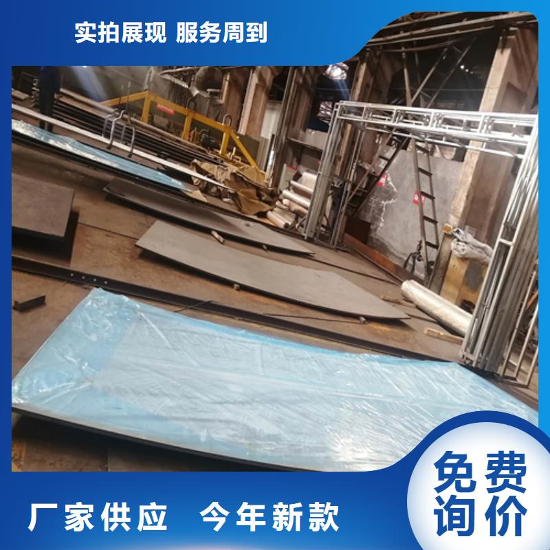 不锈钢复合板_镀锌管厂家品质不将就