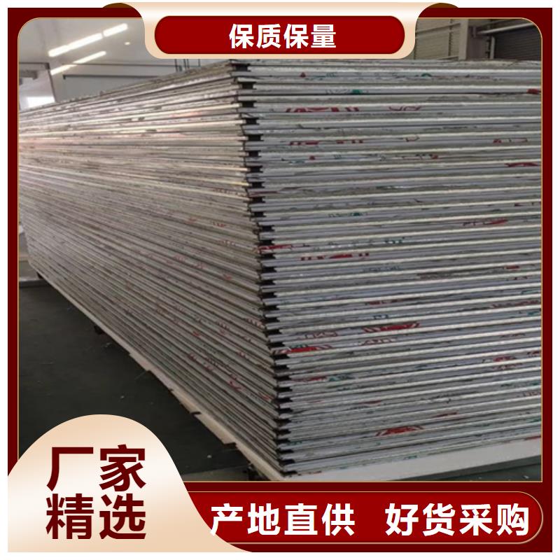 【不锈钢复合板不锈钢焊管厂家直发】