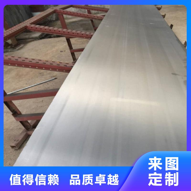 不锈钢复合板镀锌管厂家一个起售