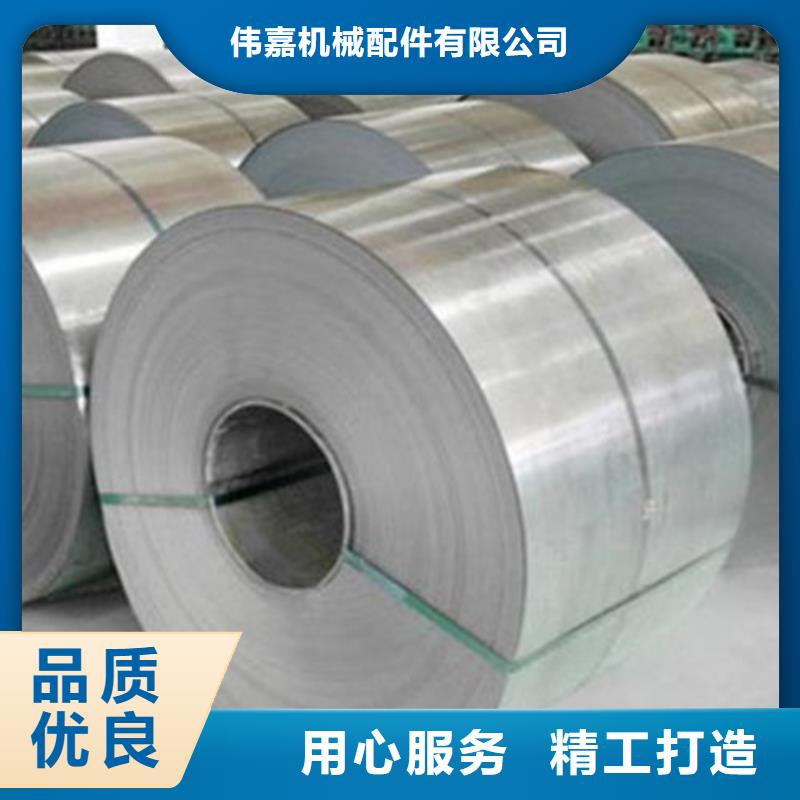 不锈钢复合板质量不佳尽管来找我