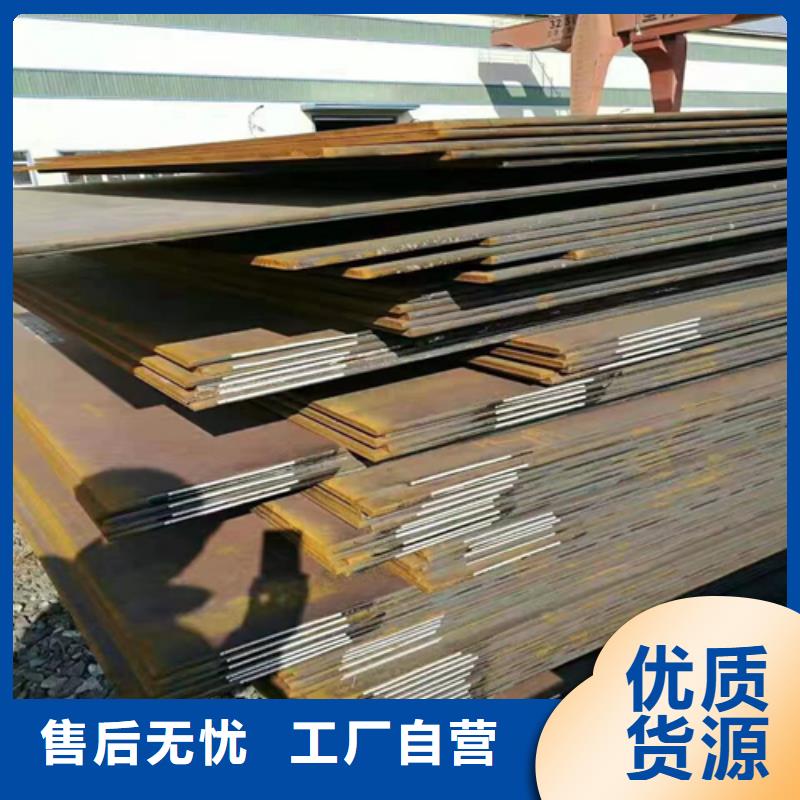 不锈钢复合板锅炉配件好产品不怕比