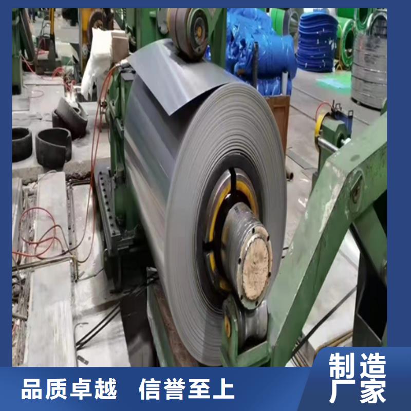不锈钢复合板不锈钢焊管快速物流发货