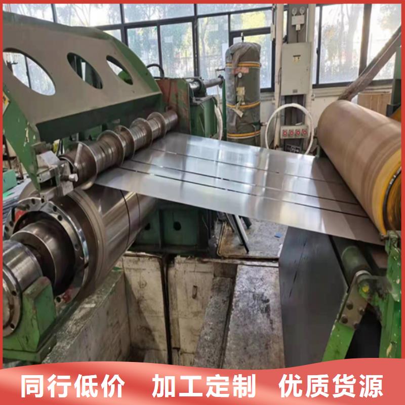 不锈钢复合板服务始终如一