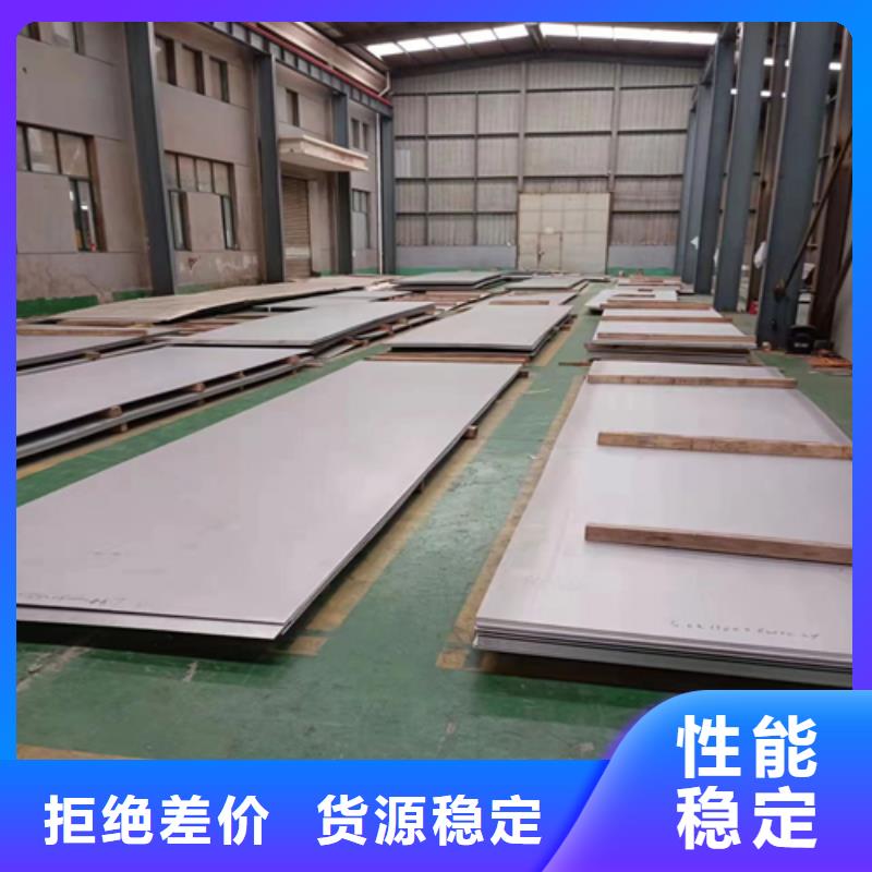 不锈钢复合板锅炉炉门好产品不怕比