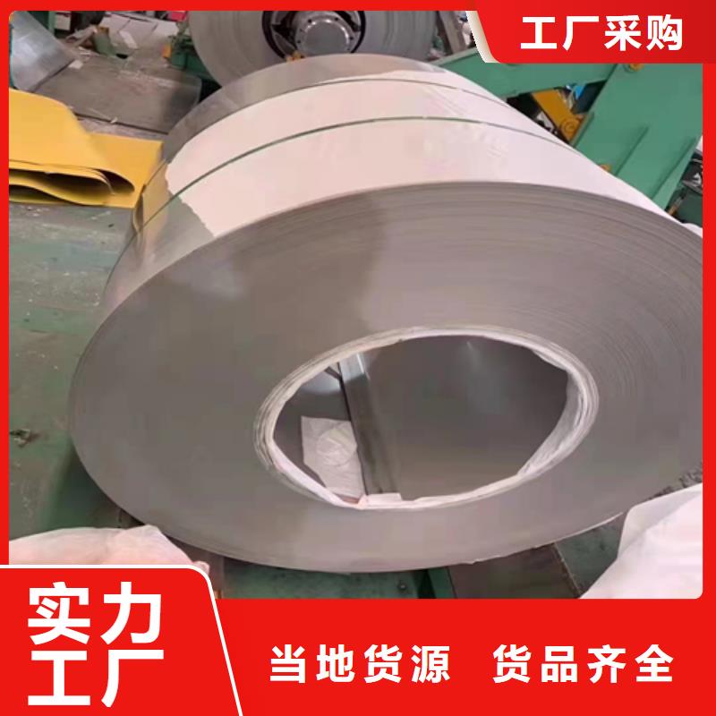 不锈钢复合板锅炉配件可放心采购