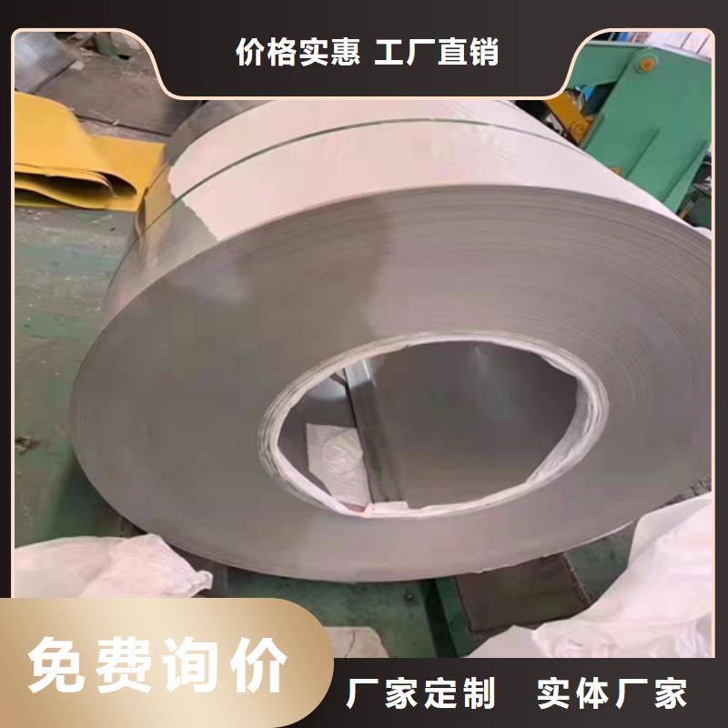 不锈钢复合板-2205不锈钢复合板核心技术