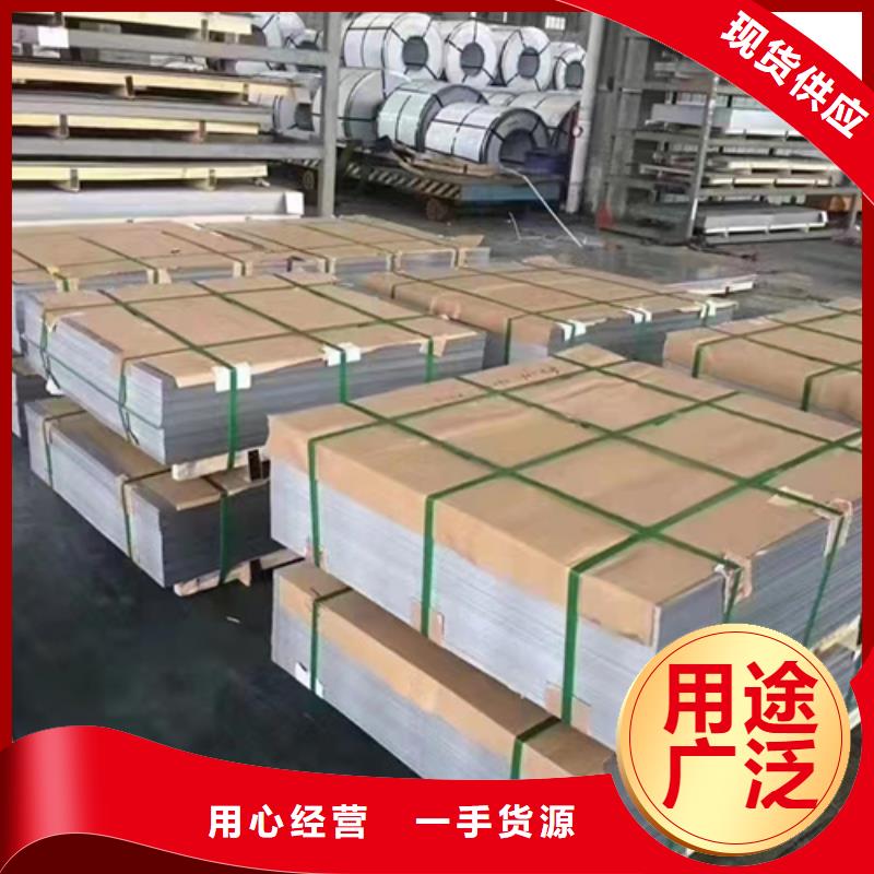 不锈钢复合板不锈钢焊管快捷的物流配送